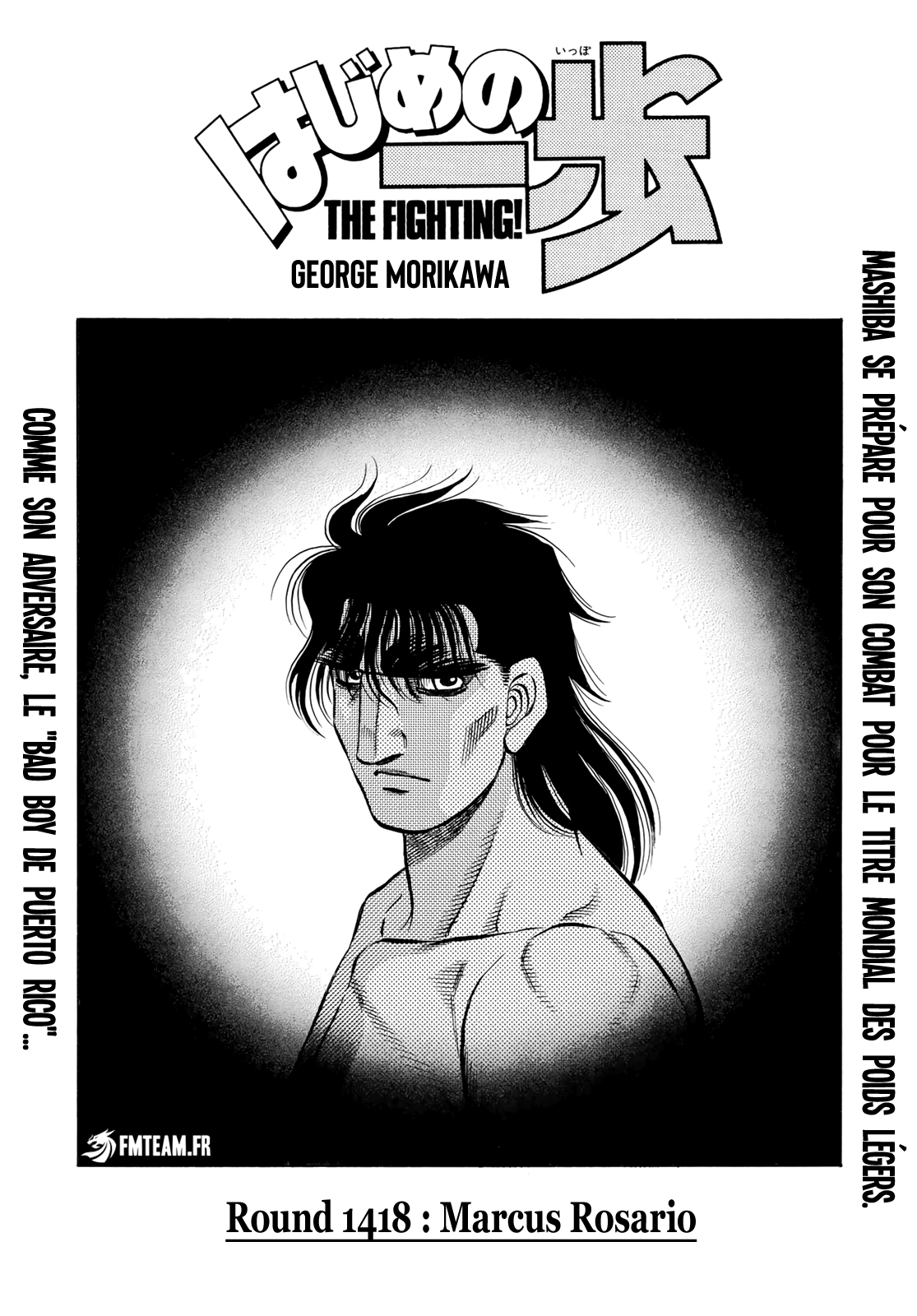 Hajime No Ippo: Chapter 1418 - Page 1